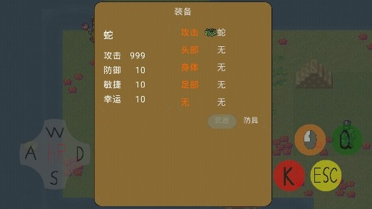 古代模擬戰(zhàn)游戲安卓版