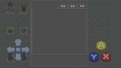 伊利布蘭特官方版 伊利布蘭特官方版