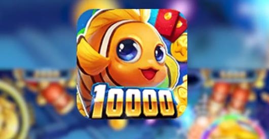 新世紀李逵劈魚手游最新版 新世紀李逵劈魚手游最新版