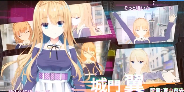 PARQUET帕奎特手游版