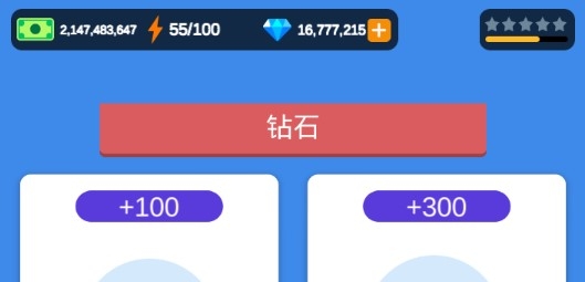 閑置食品廠破解版