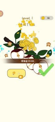 腦洞我最強游戲安卓版