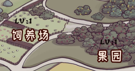 豪門逆婿破解版
