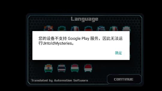 逃脫游戲室冒險(xiǎn)游戲安卓版