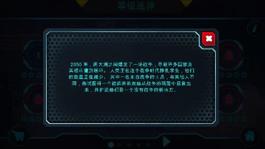 逃脫游戲室冒險(xiǎn)游戲安卓版