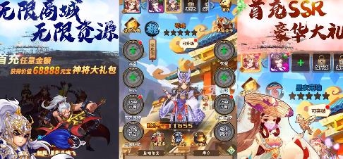 鑄劍簽到送充值版