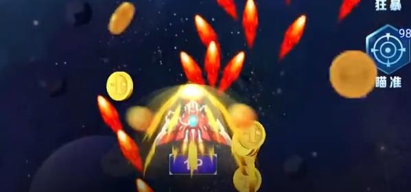飛行大作戰(zhàn)紅包版