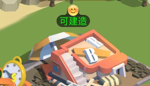 最佳鎮(zhèn)長手游正版