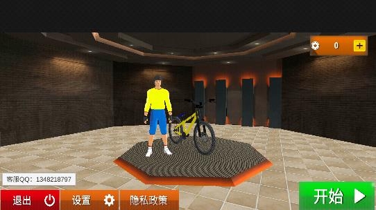 模擬登山自行車游戲最新版