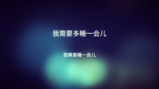 最好的運(yùn)氣游戲中文版