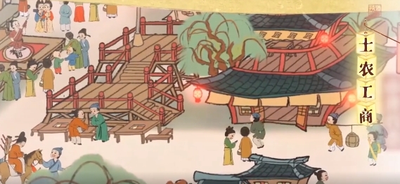 天工開卷手游正版