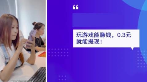 老王沖沖沖紅包版