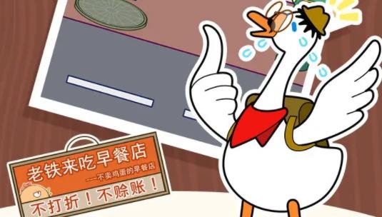 動物森林異聞錄手游最新版