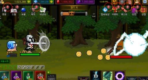 最強(qiáng)弓箭手手游最新版