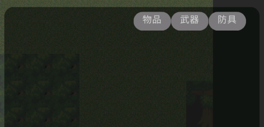 退錢榮耀安卓版