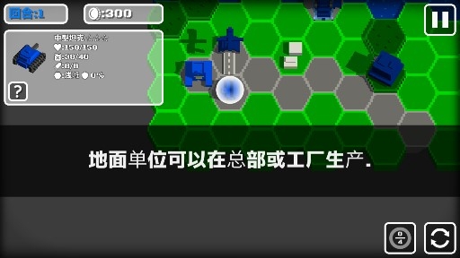 小戰(zhàn)爭(zhēng)中文版