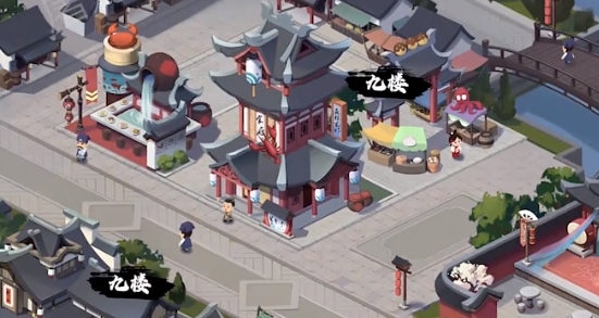回到明朝當(dāng)首富手游正版