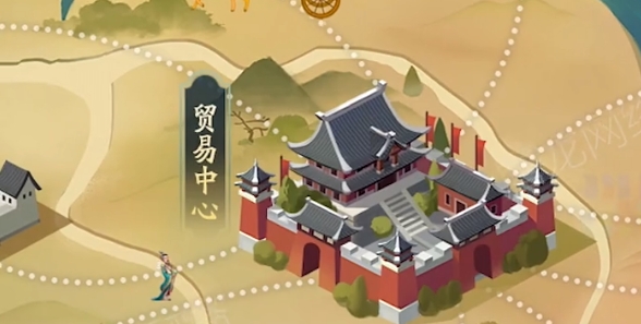 回到明朝當(dāng)首富手游正版