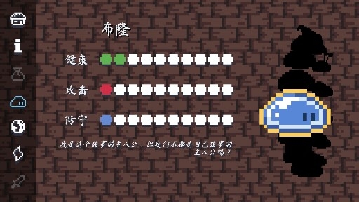 異界跑酷大冒險(xiǎn)漢化版