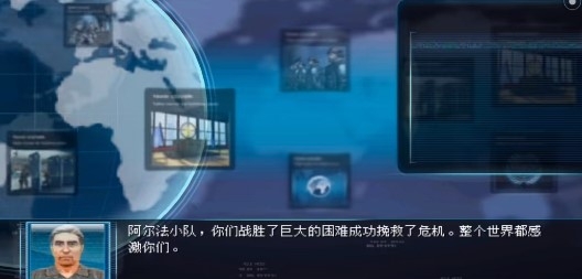 Rainbow Six HD彩虹六號(hào)暗影先鋒安卓版