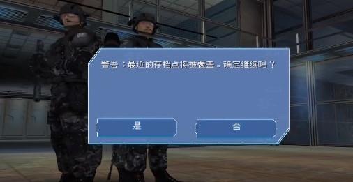 Rainbow Six HD彩虹六號(hào)暗影先鋒安卓版