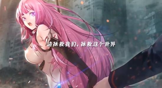 時(shí)逆手游最新版