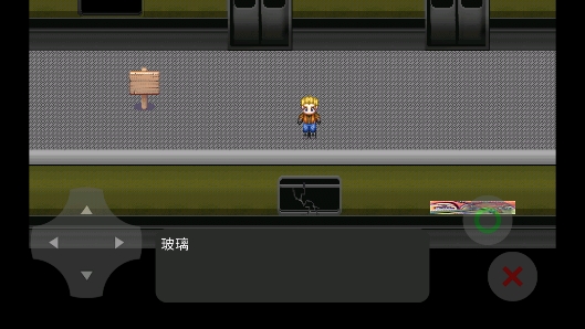 奇源日記官方版