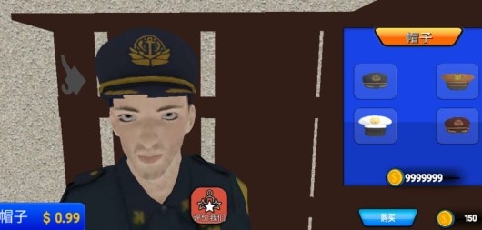 警察工作模擬器破解版
