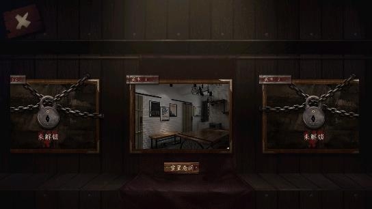 密室逃脫1極限逃脫游戲安卓版
