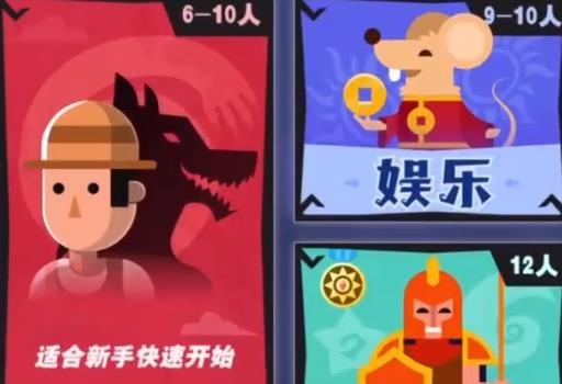 天狼殺手游安卓版