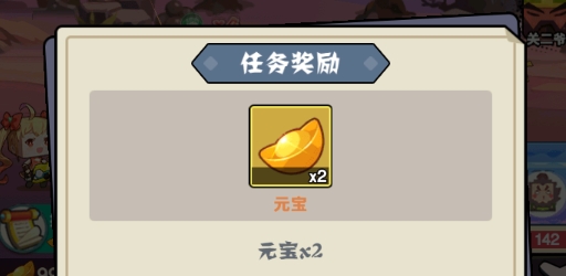 進(jìn)攻敵方水晶游戲破解版