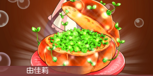 繁榮美食市場(chǎng)物語(yǔ)無(wú)限體力版