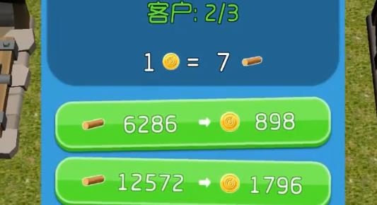 瘋狂砍大樹(shù)手游最新版