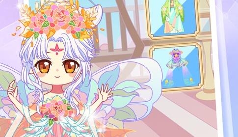 可可公主間更新版