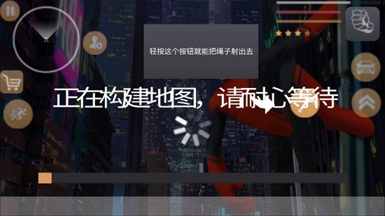 火柴人超級(jí)蜘蛛俠游戲安卓版