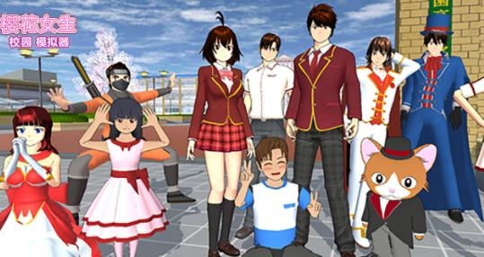 櫻花女生校園模擬器最新版2021