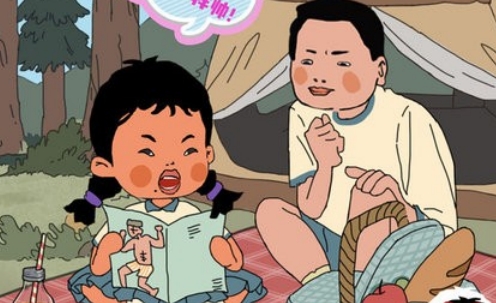 王藍(lán)莓的冒險(xiǎn)生活手游正版