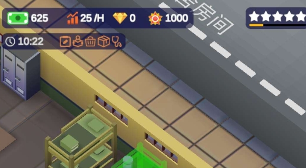 空閑的軍校大亨游戲安卓版