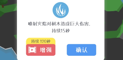 群星的遠(yuǎn)征破解版