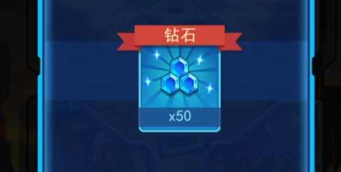 熱血機(jī)甲進(jìn)化破解版