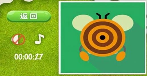 拼來(lái)拼趣最新版