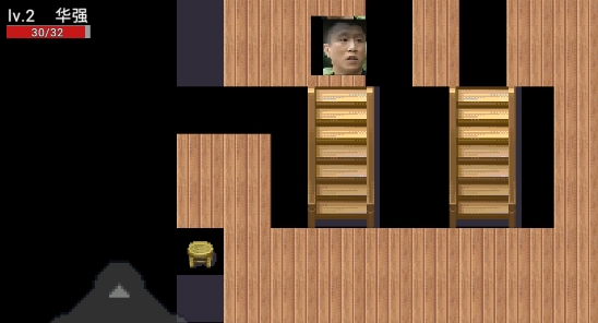 全明星小鎮(zhèn)安卓版
