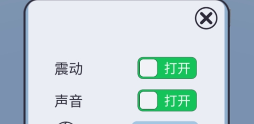 Go Knots 3D3D解繩結(jié)官方版