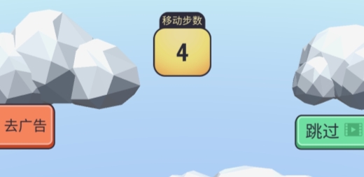 Go Knots 3D3D解繩結(jié)官方版