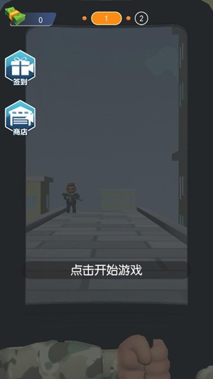 末日槍神火線射擊游戲官方版