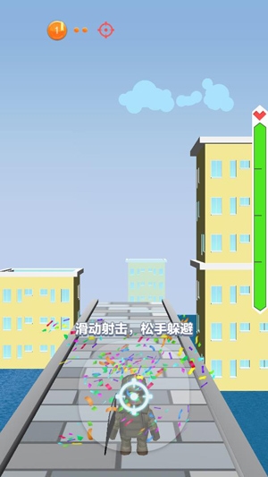 末日槍神火線射擊游戲官方版