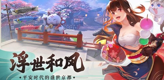 云夢(mèng)伏妖錄官方版