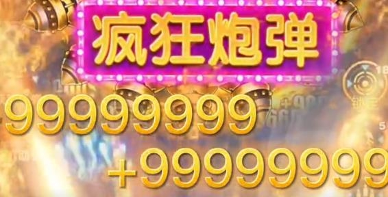 星戰(zhàn)風(fēng)暴游戲安卓版