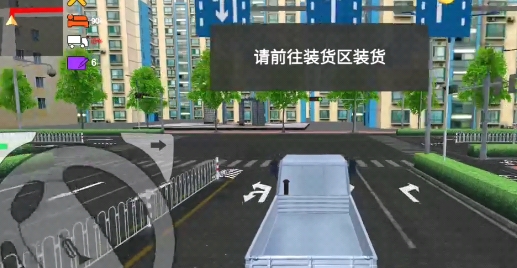 卡車(chē)貨運(yùn)模擬器測(cè)試服