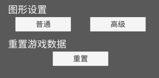 Space Rocket航天火箭探測模擬器漢化版